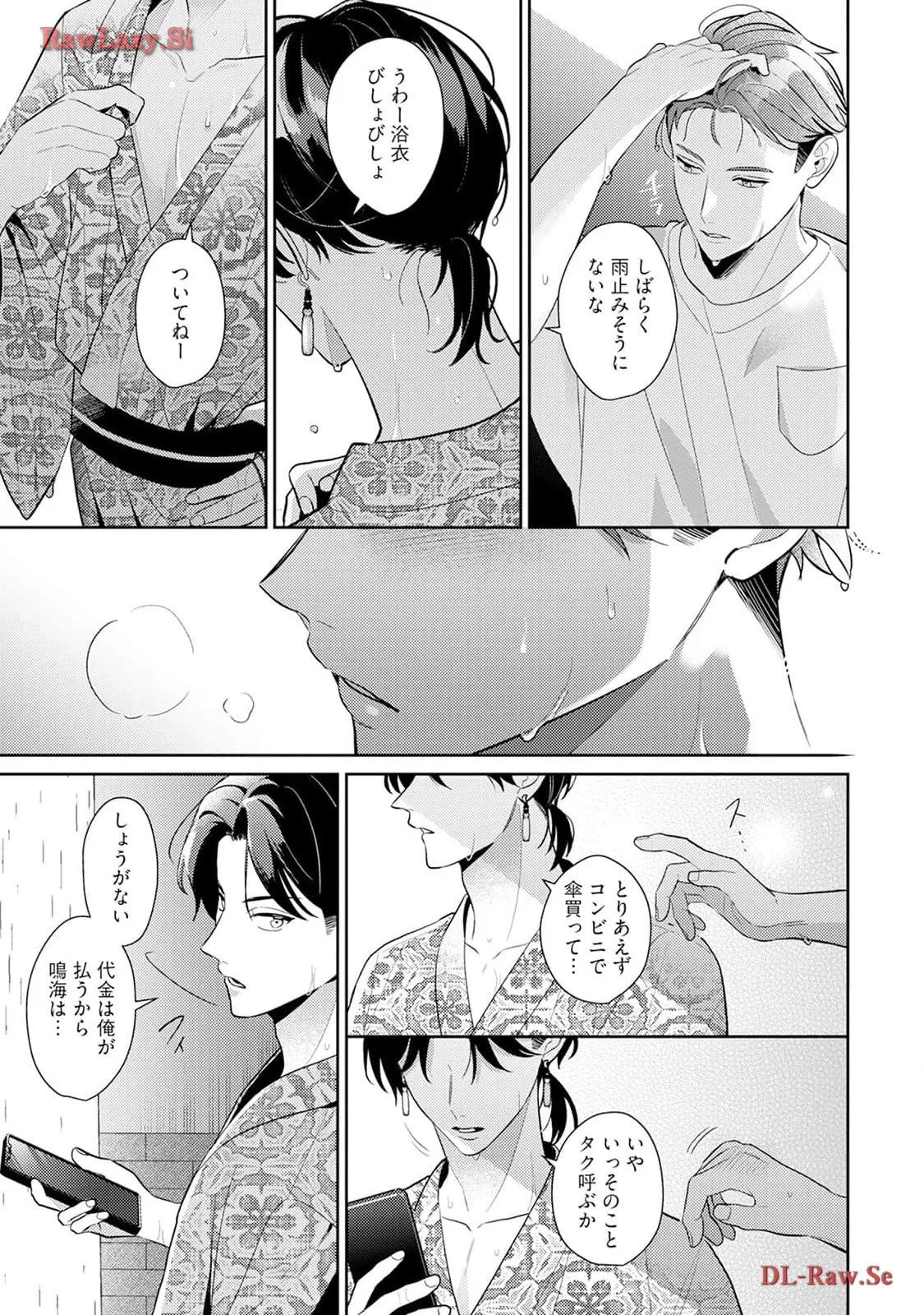 P27