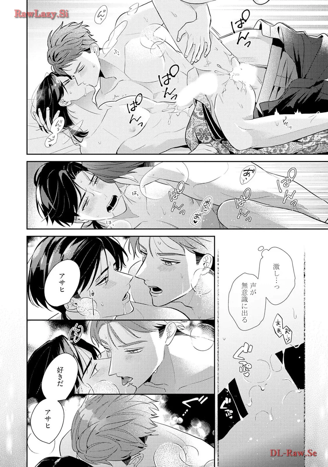 P38