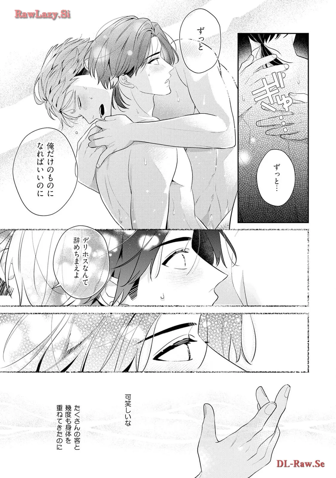 P39