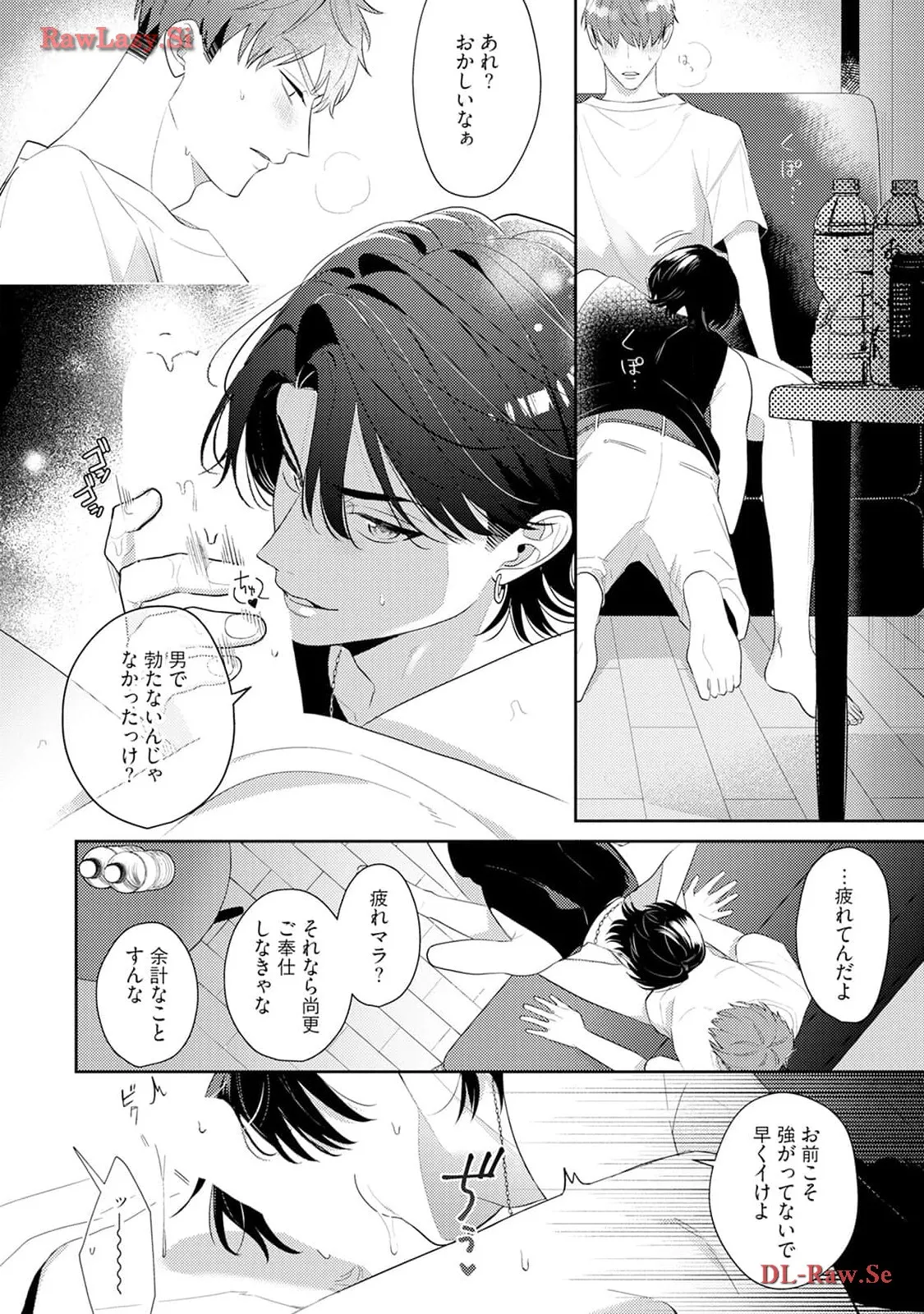 P17