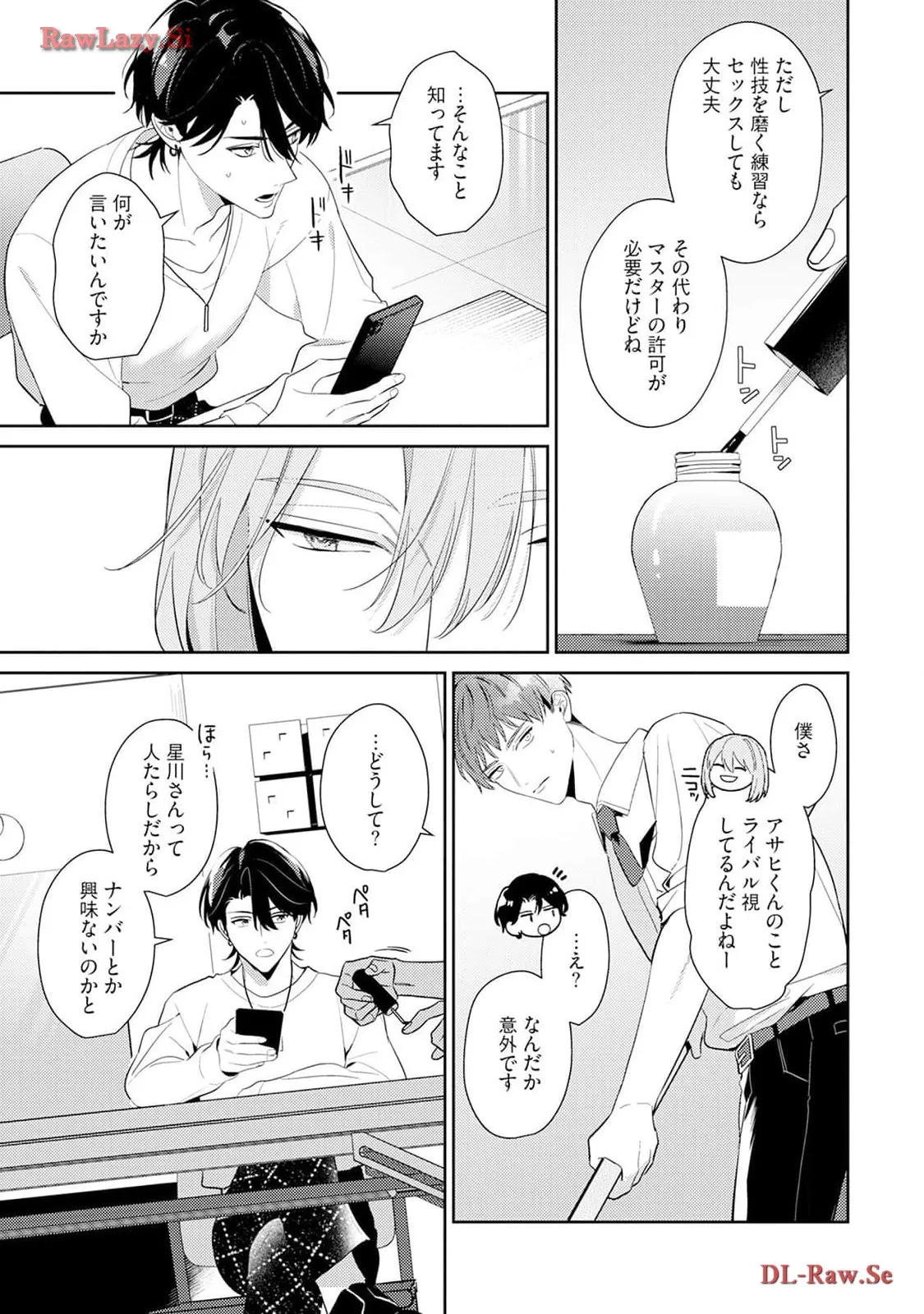 P27