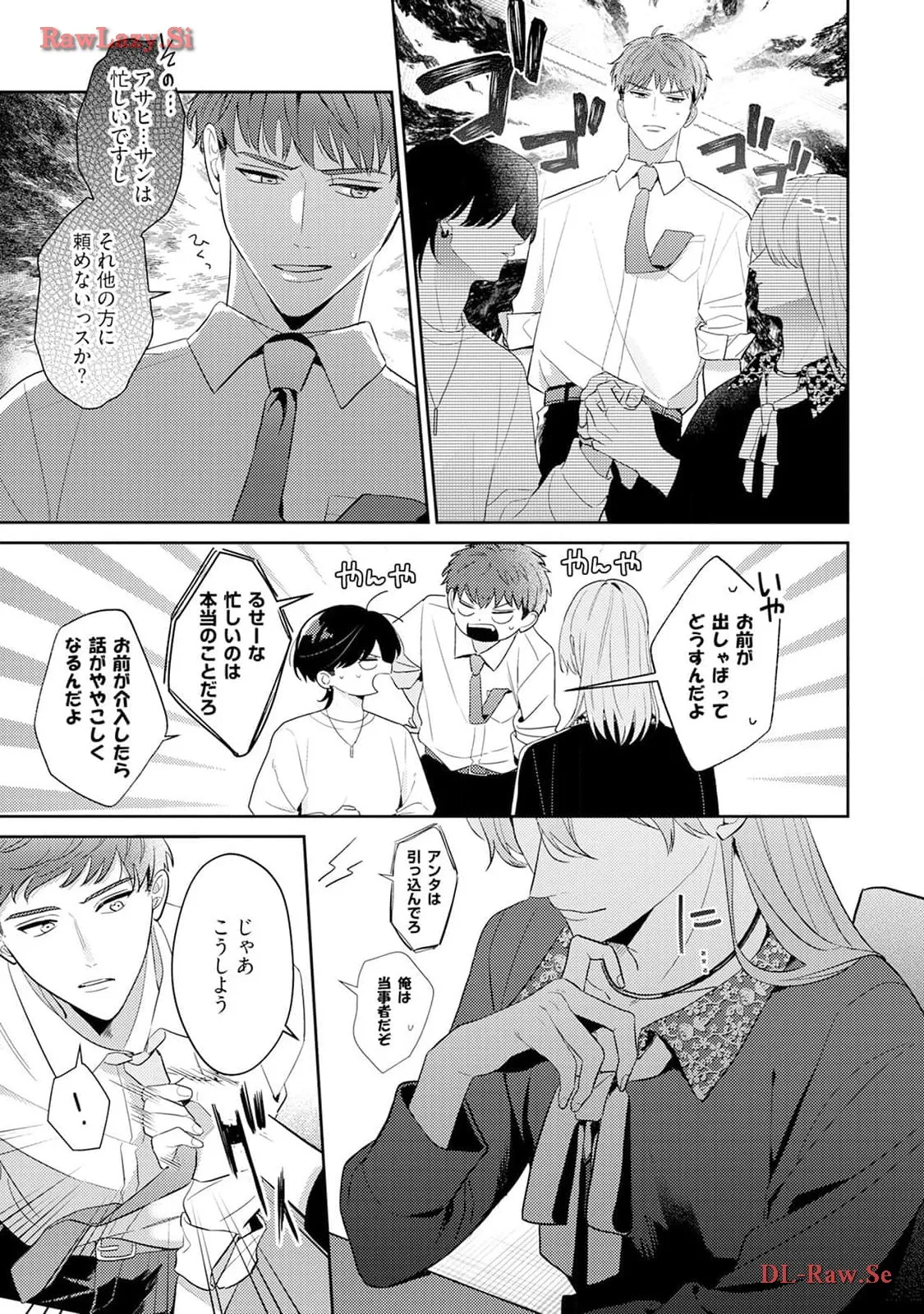 P29