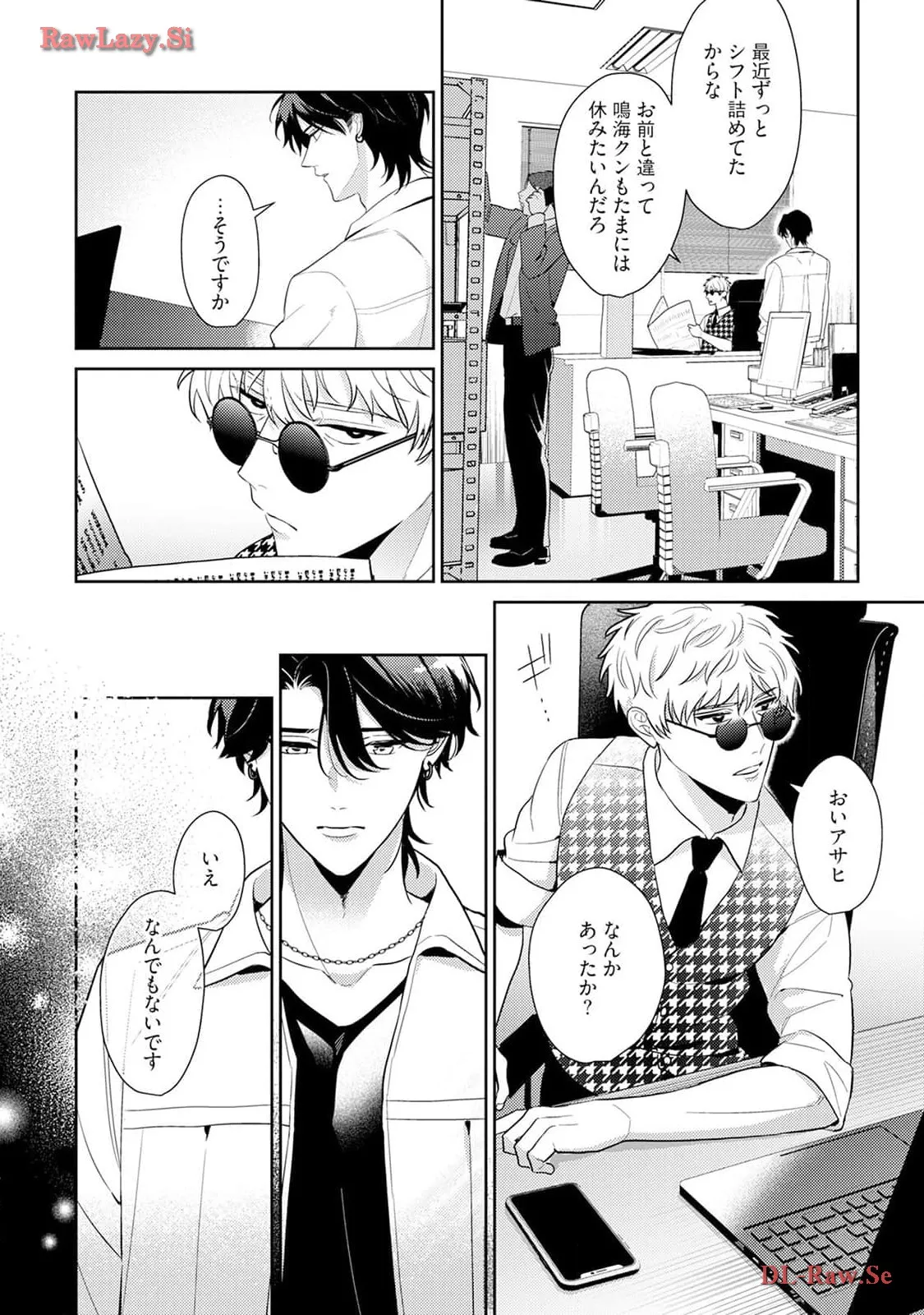 P38