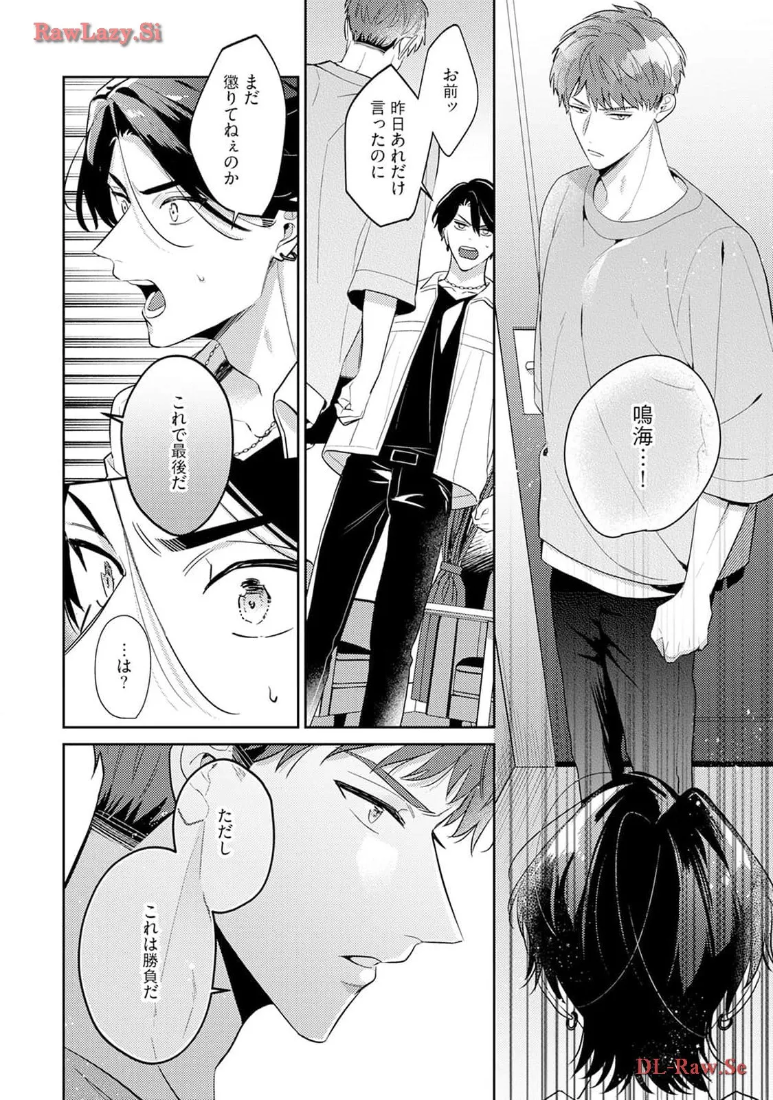 P42