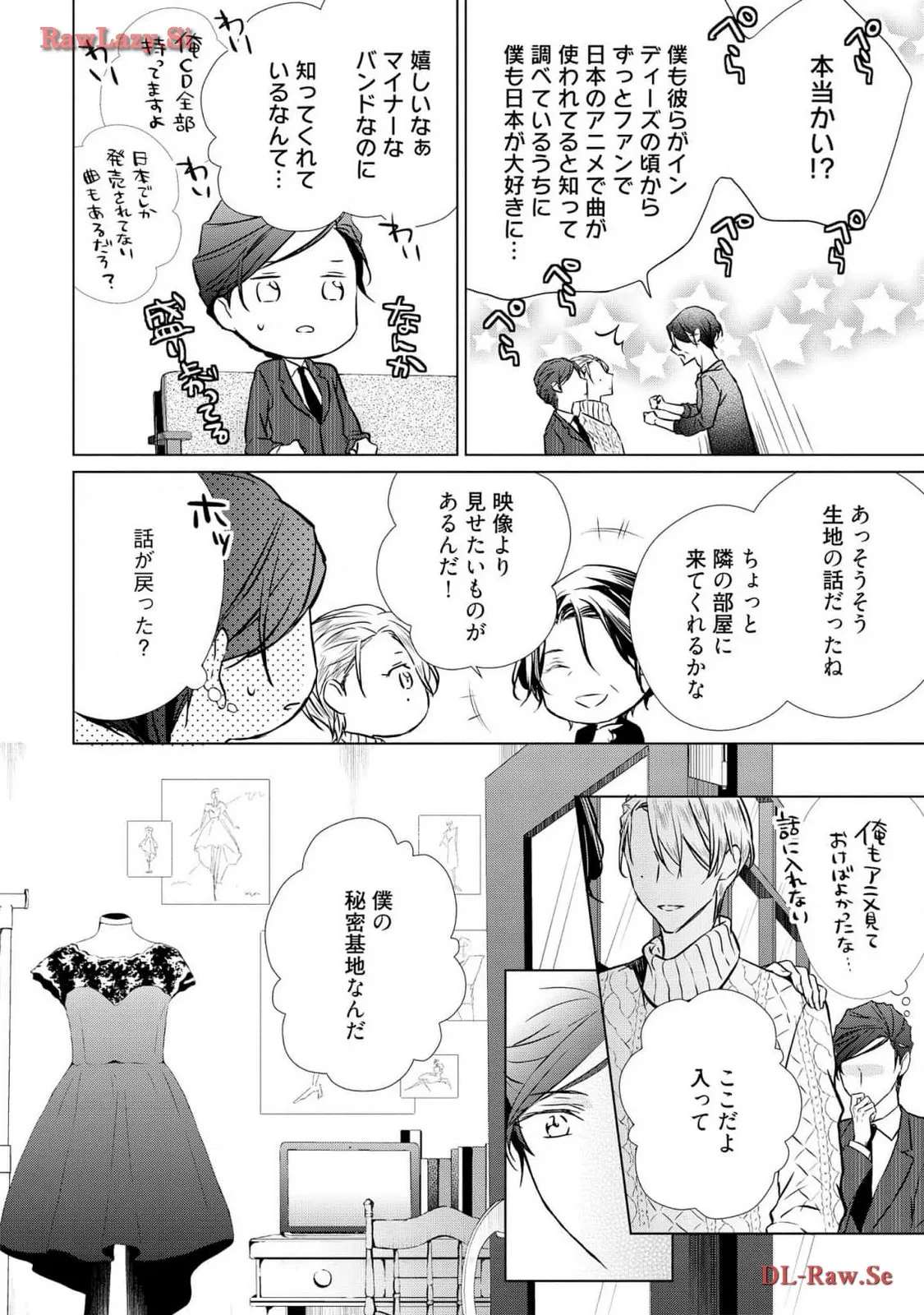 P38