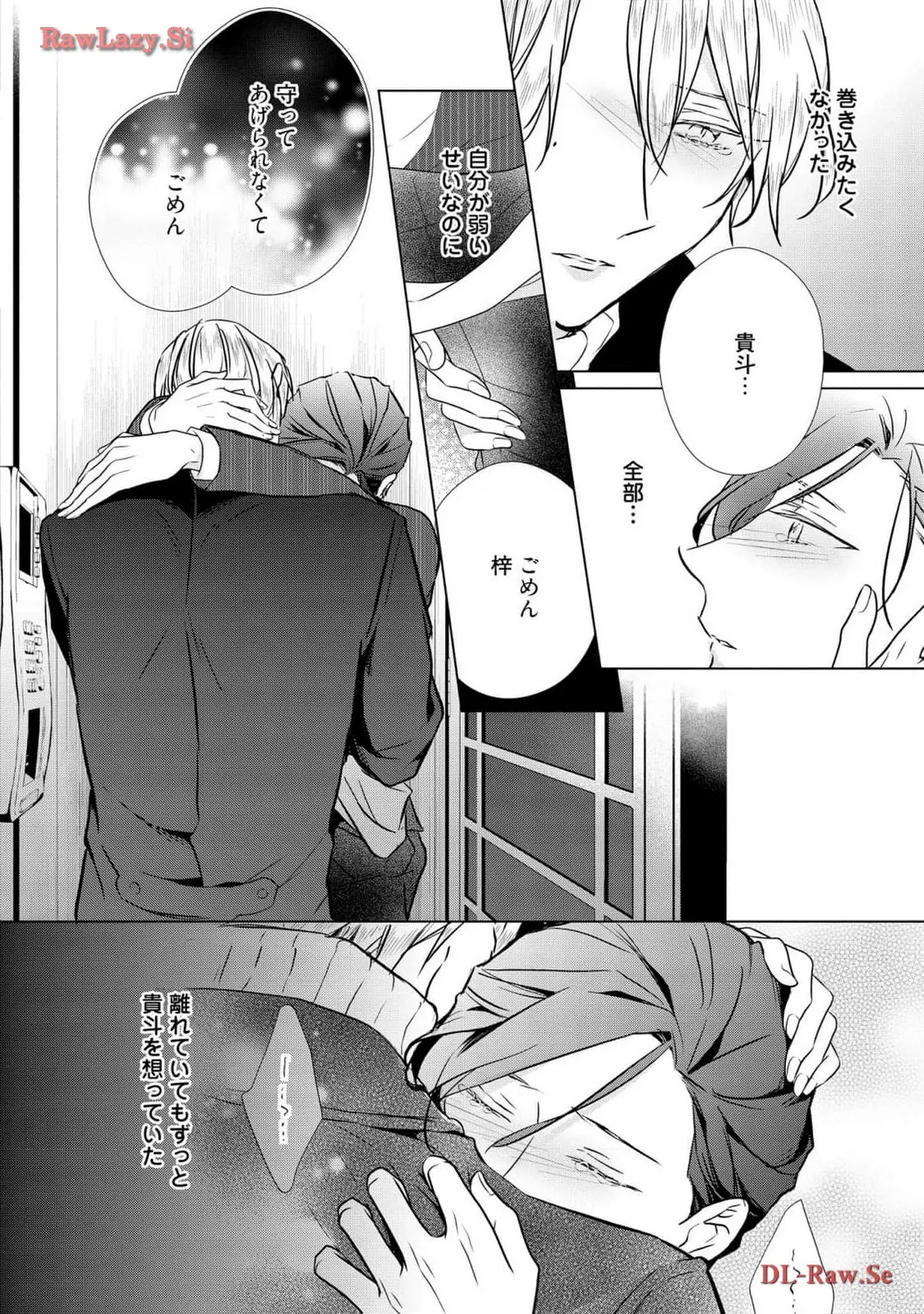 P56