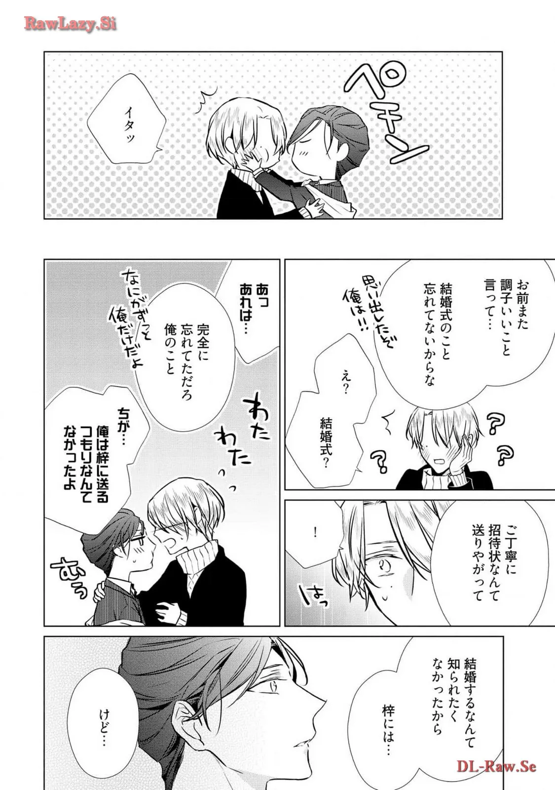 P64