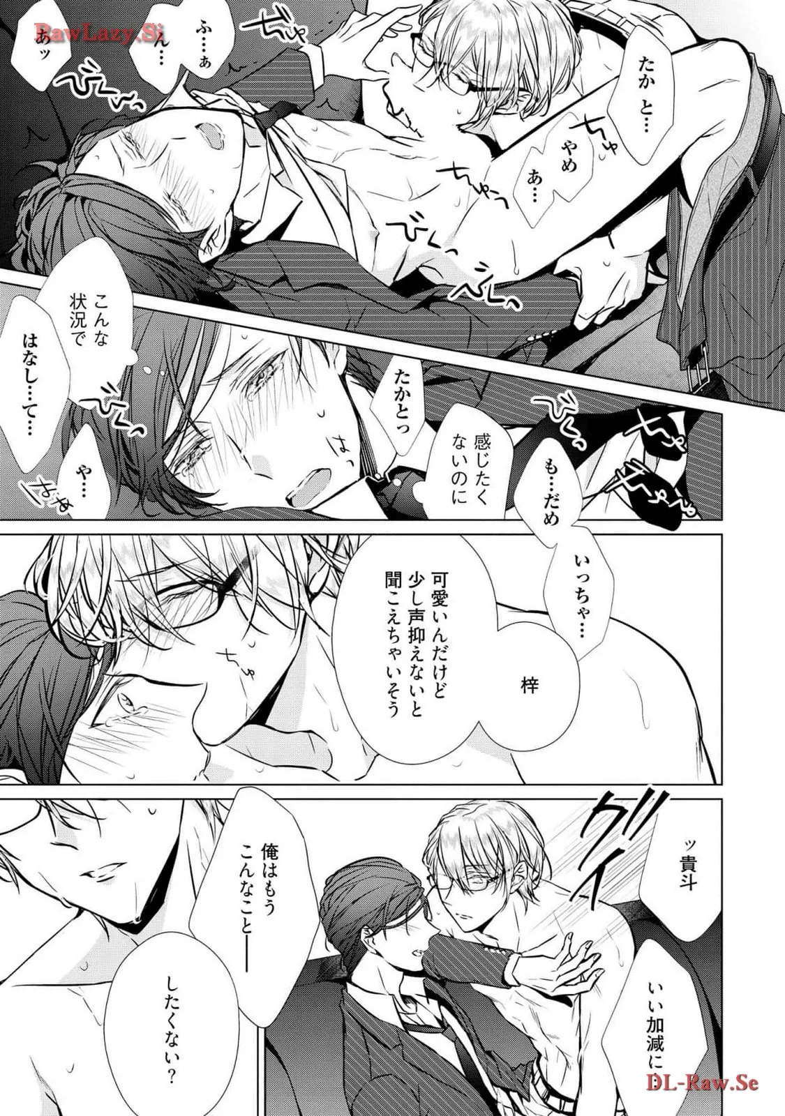 P31