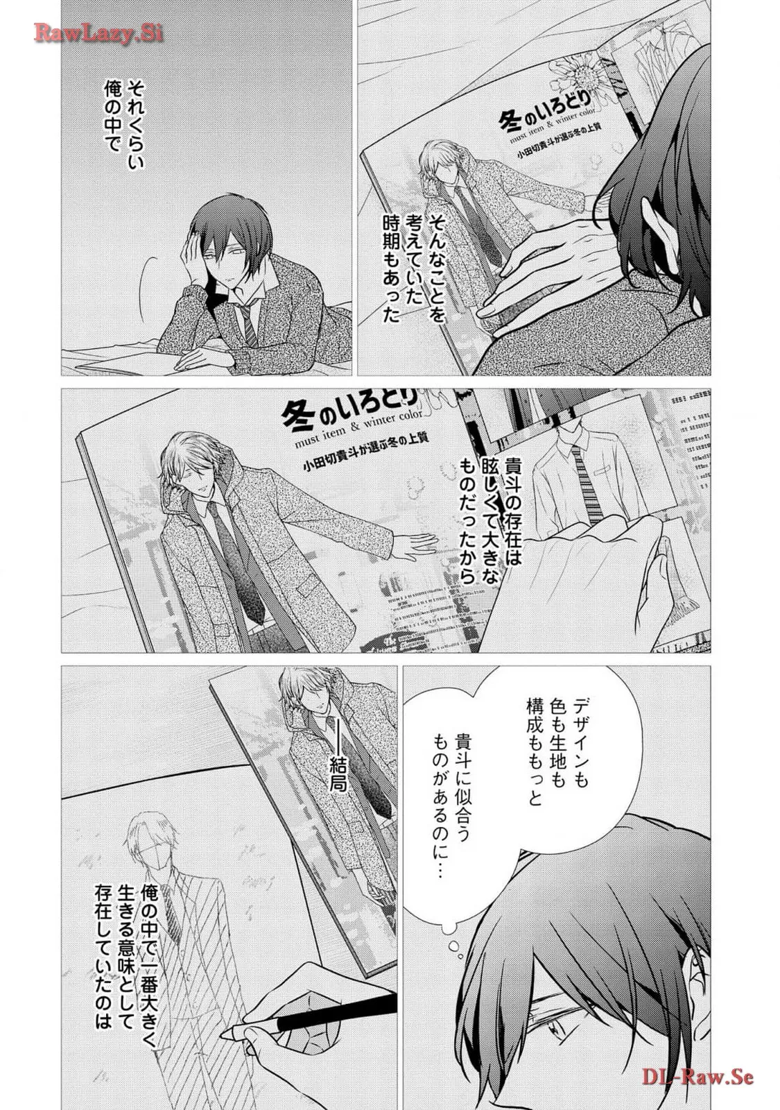 P42