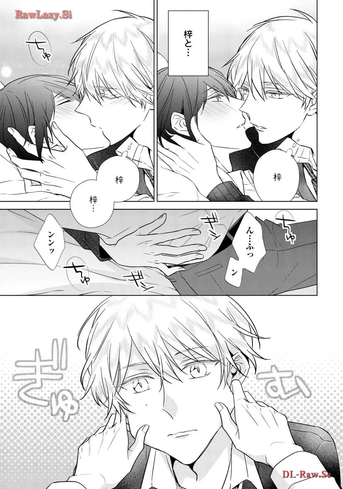 P69