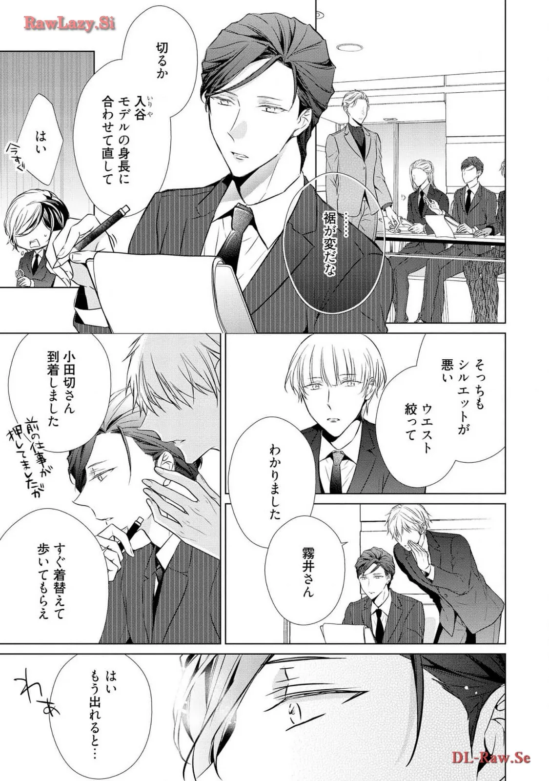 P49