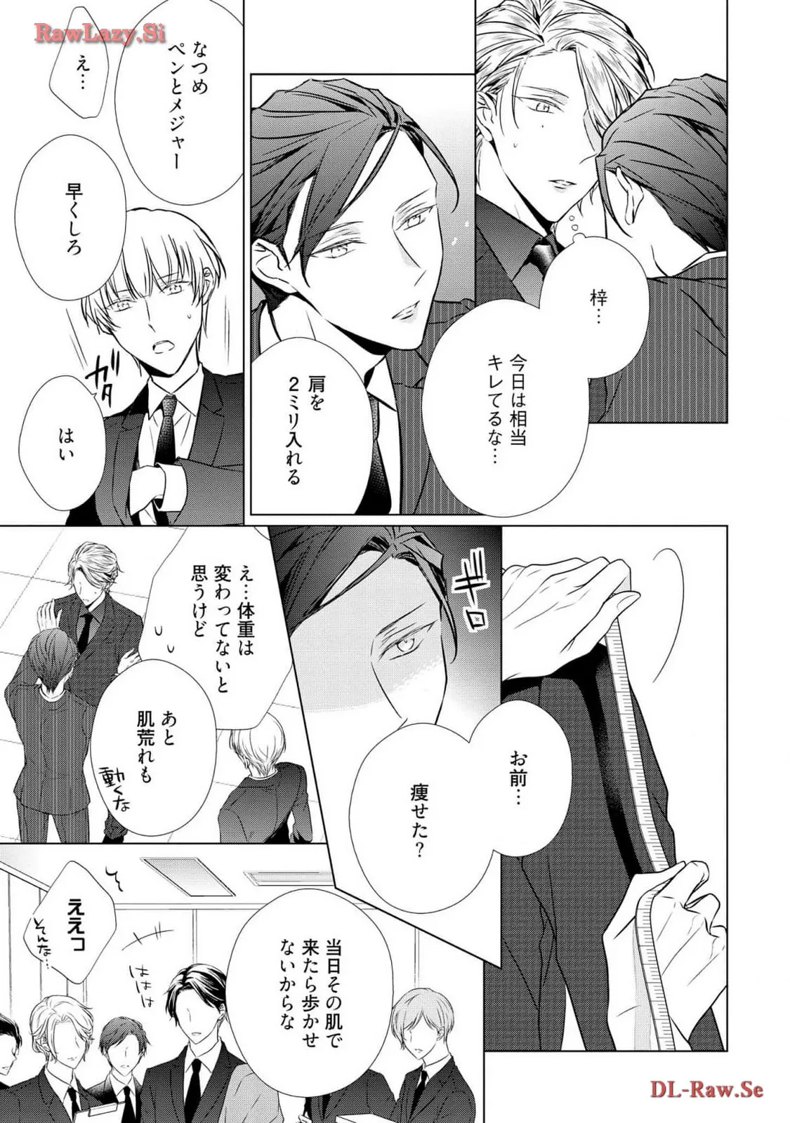 P53