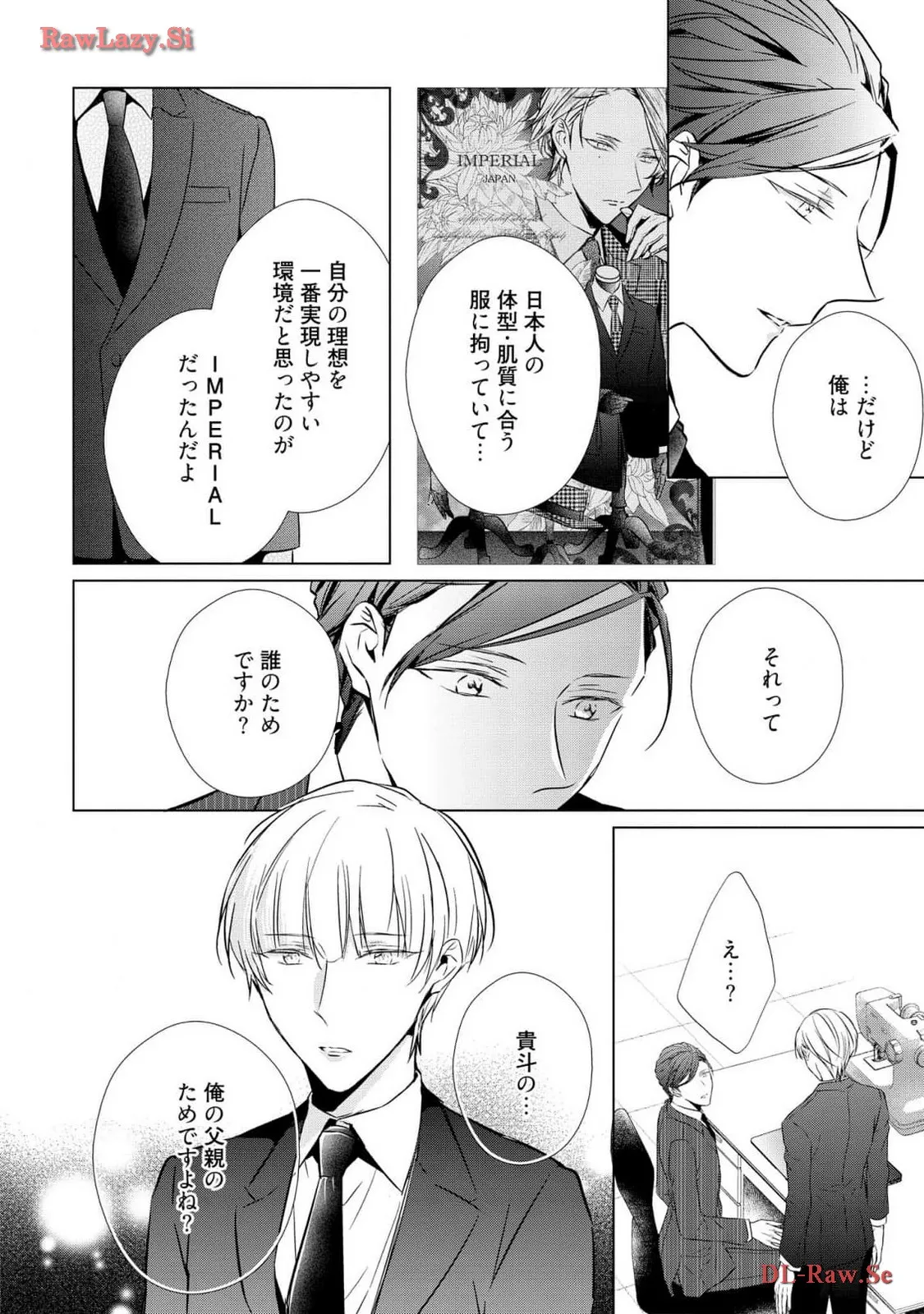 P58