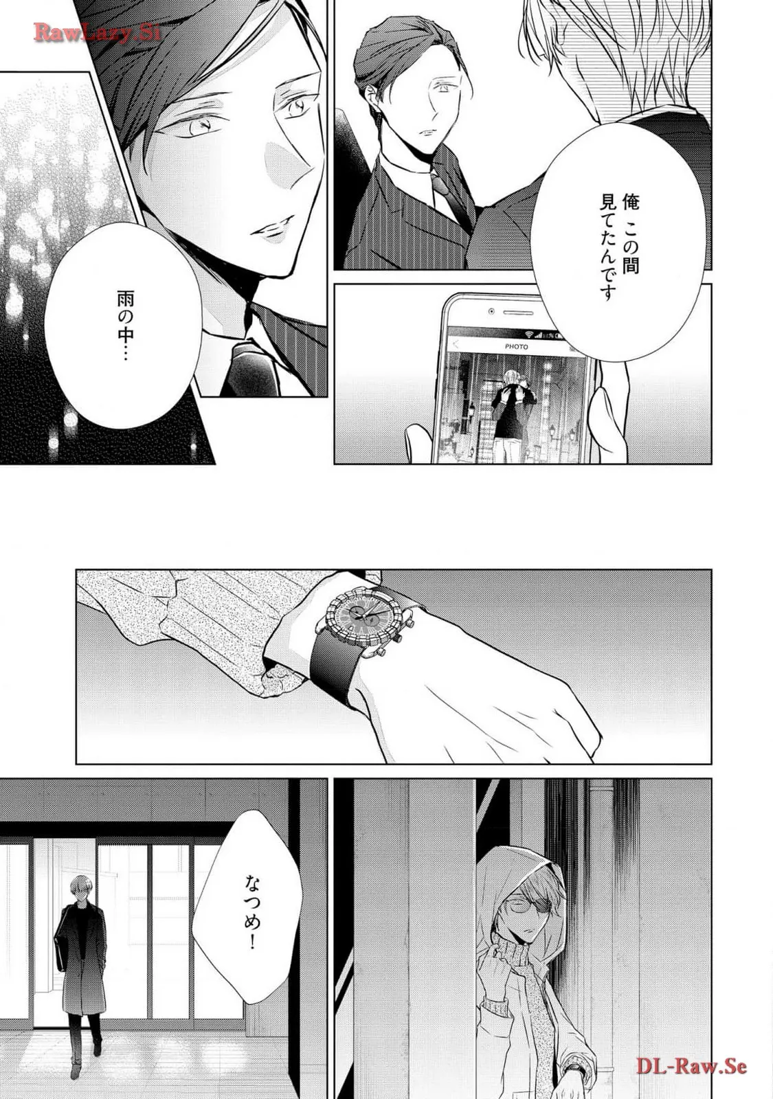P59