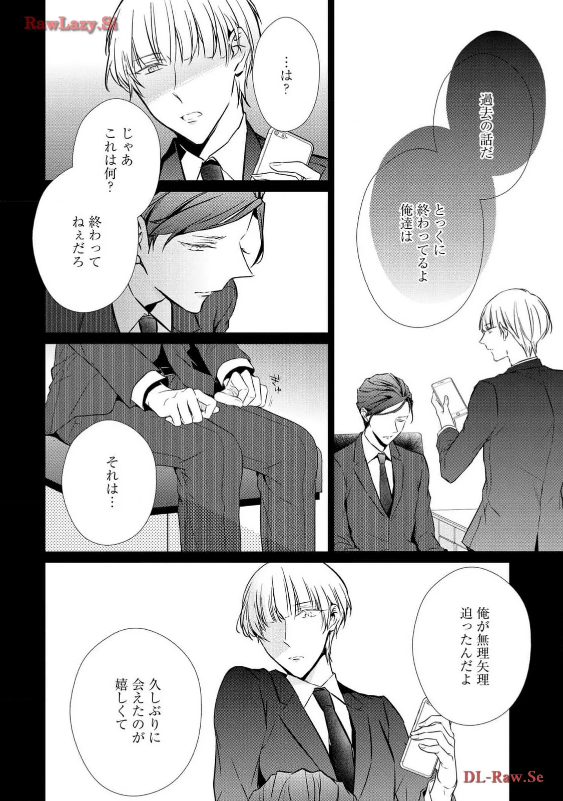 P62