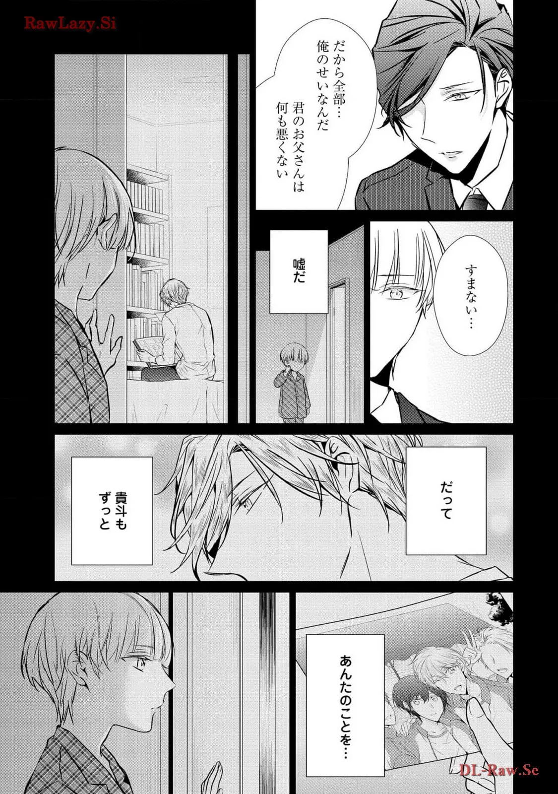 P63