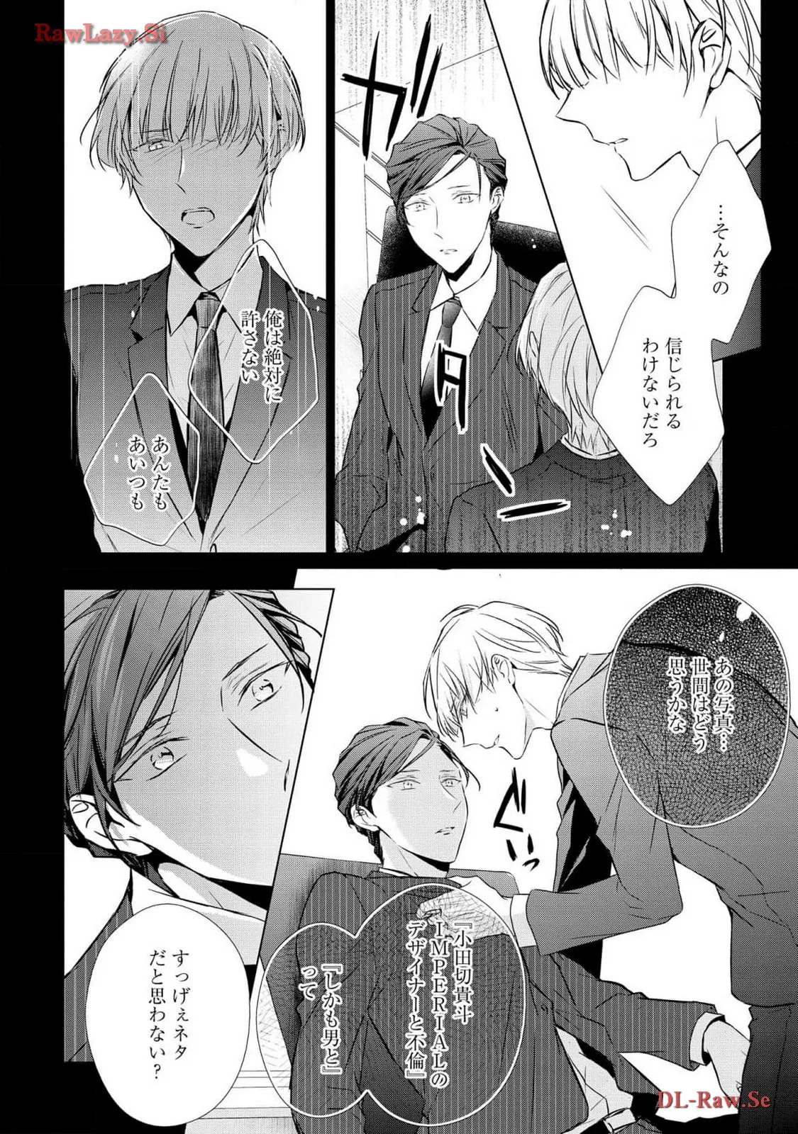P64
