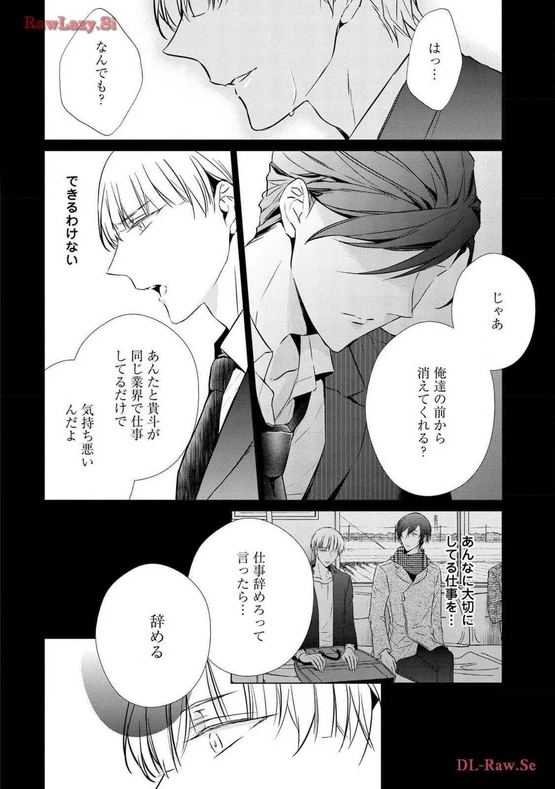 P66