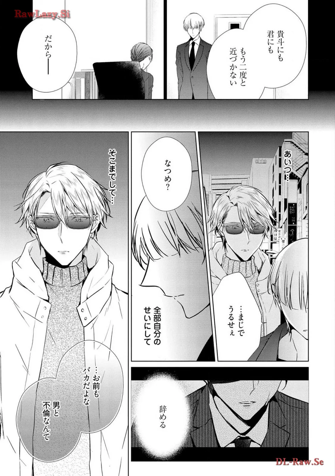 P67