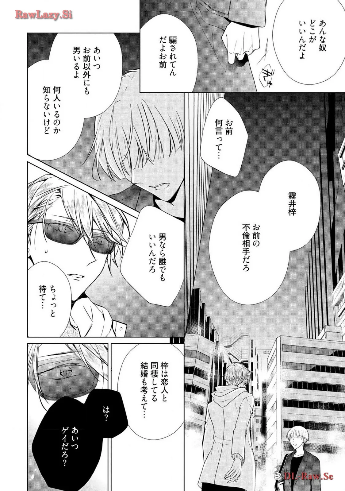 P68