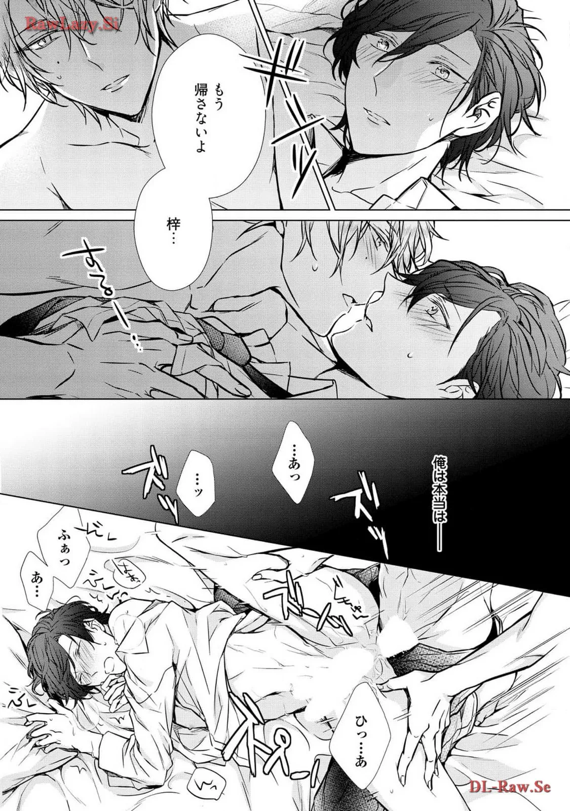 P31