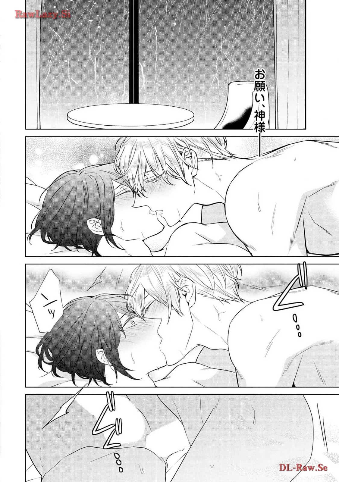 P54