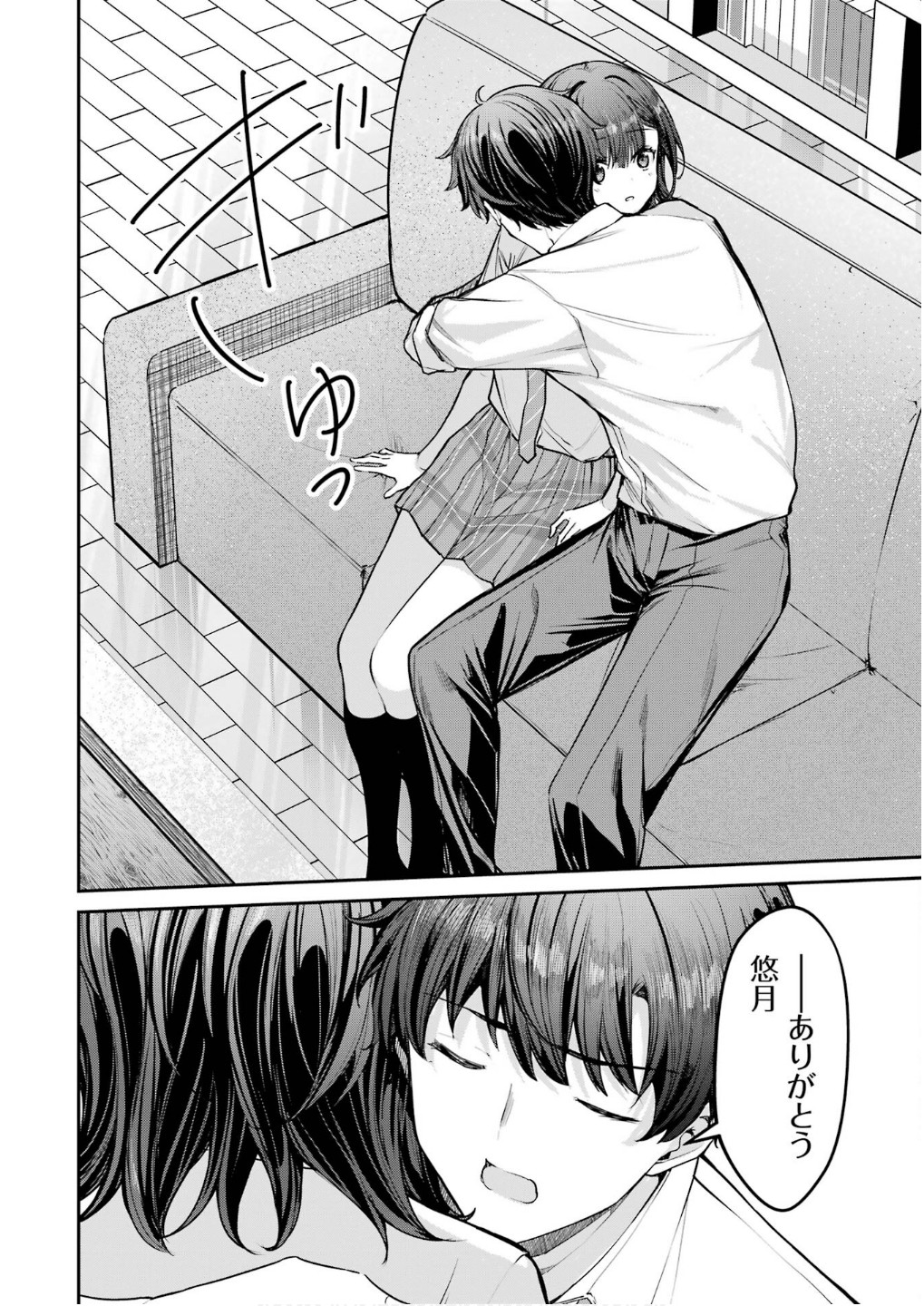 P32