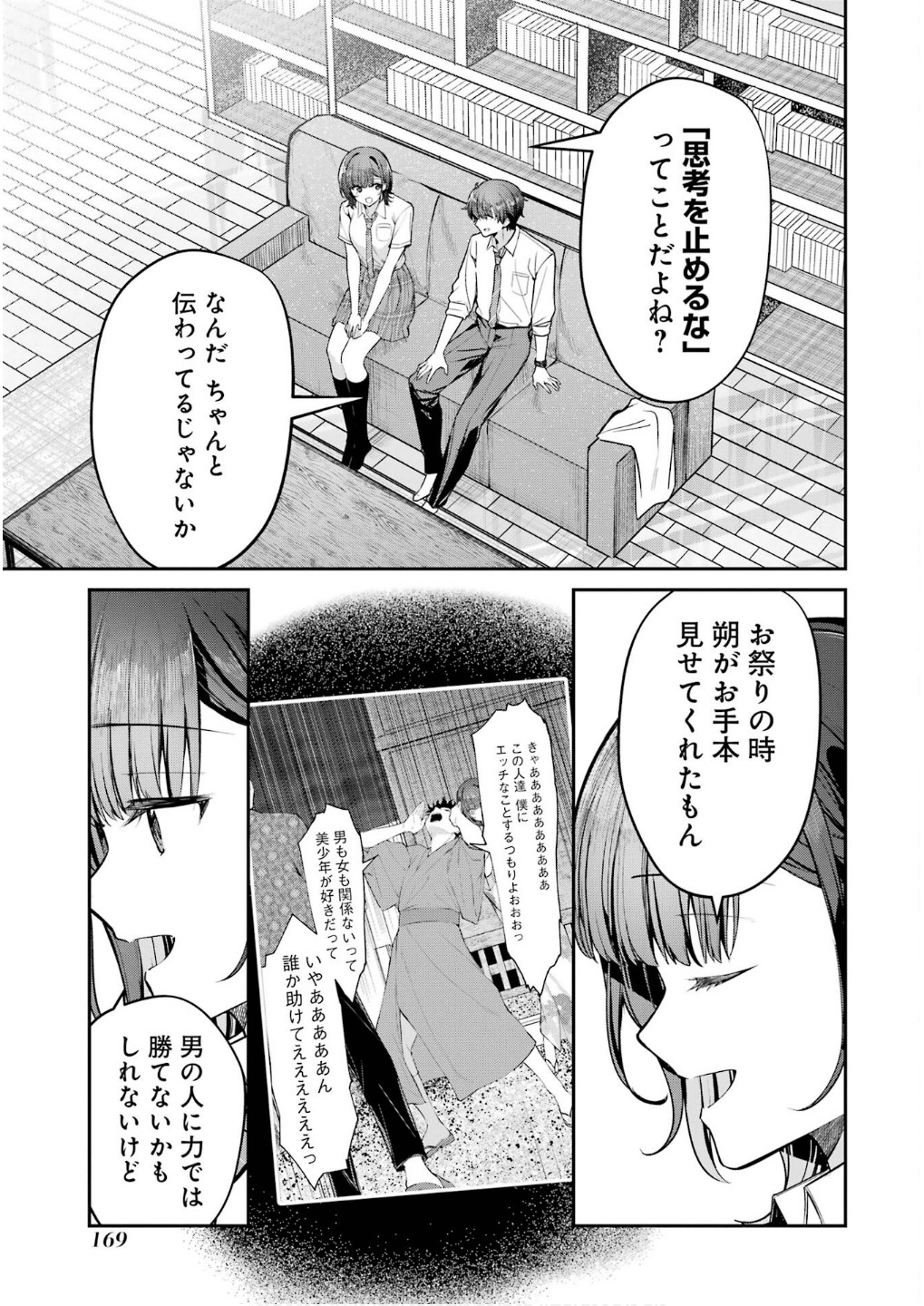 P41