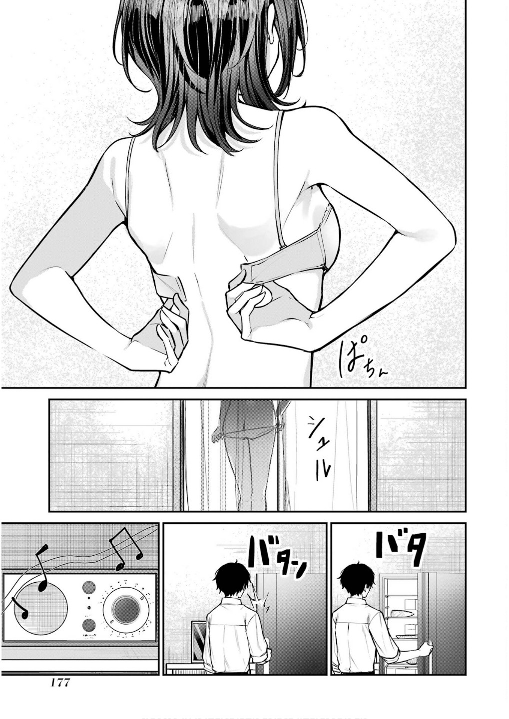 P49