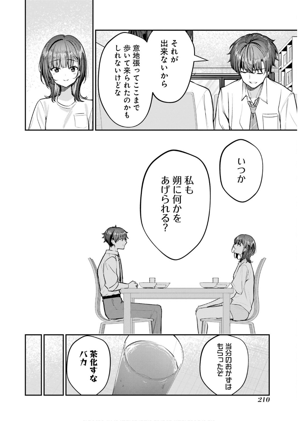 P30