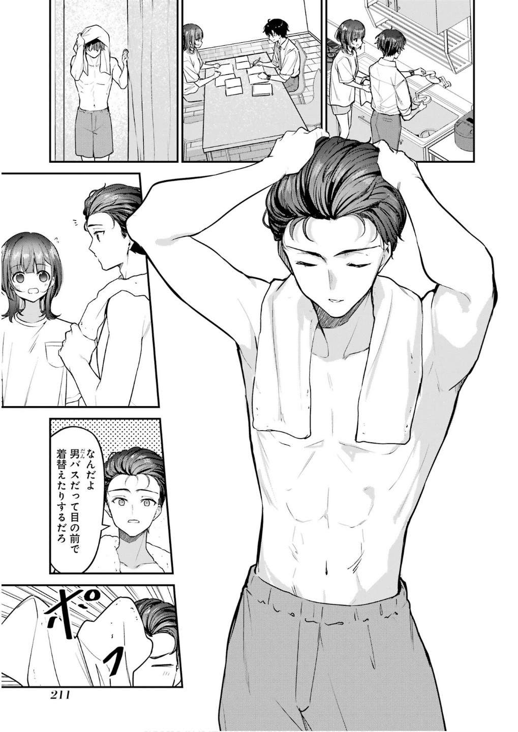 P31