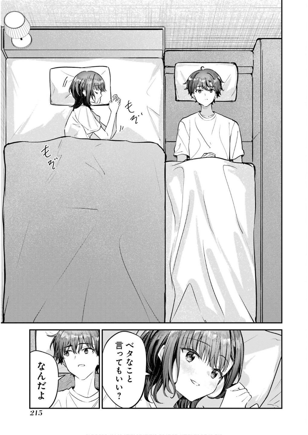P35
