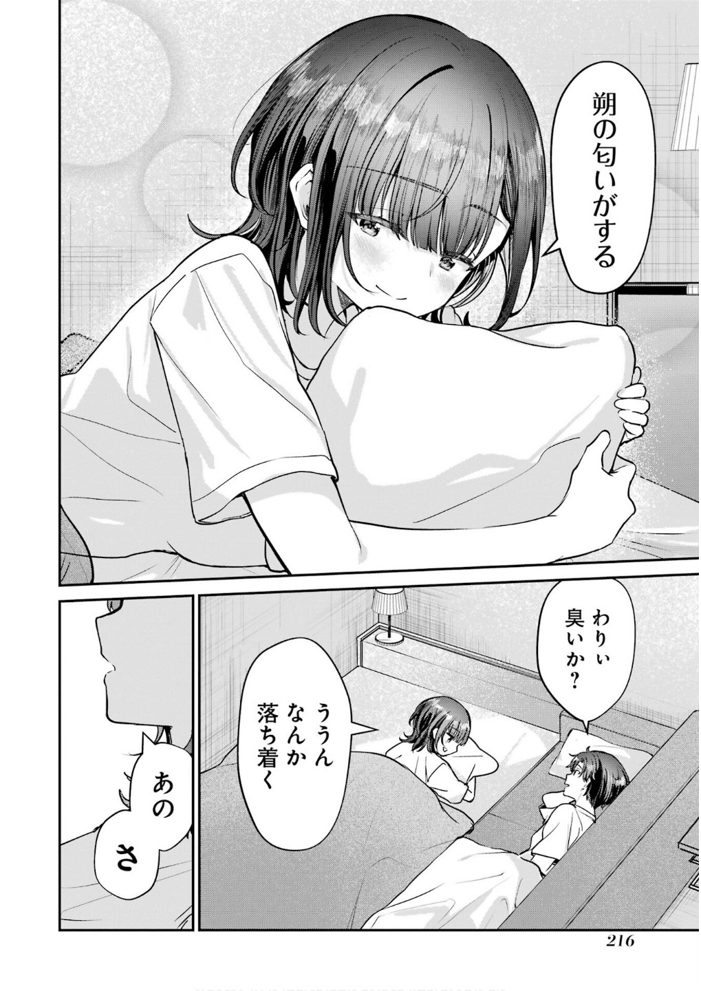 P36