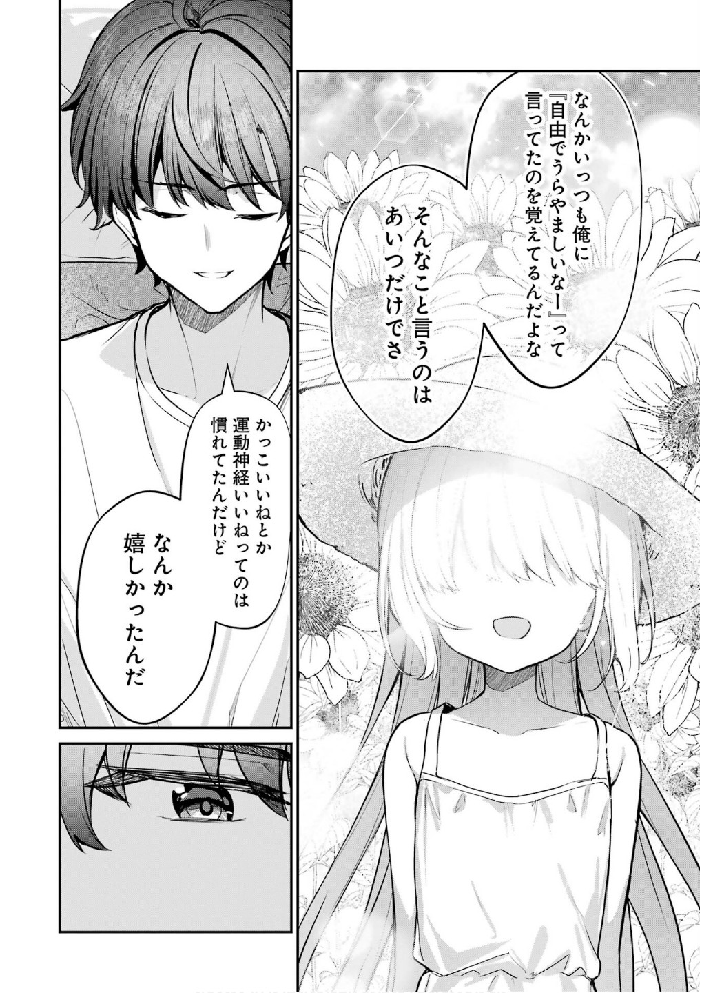 P42