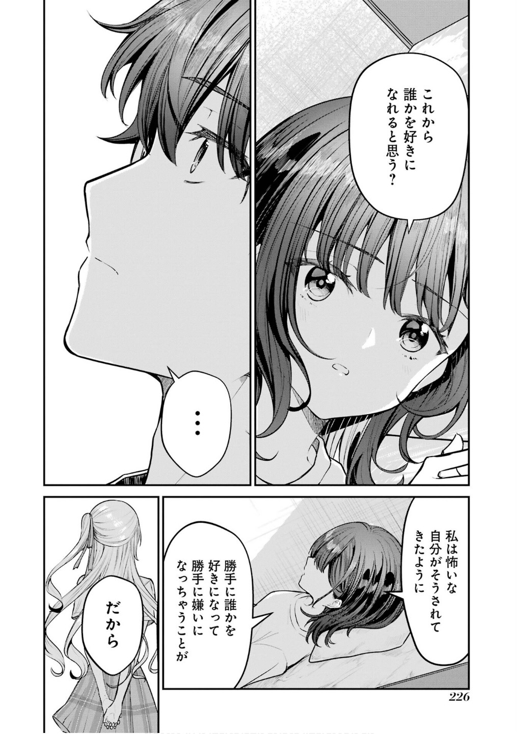 P46