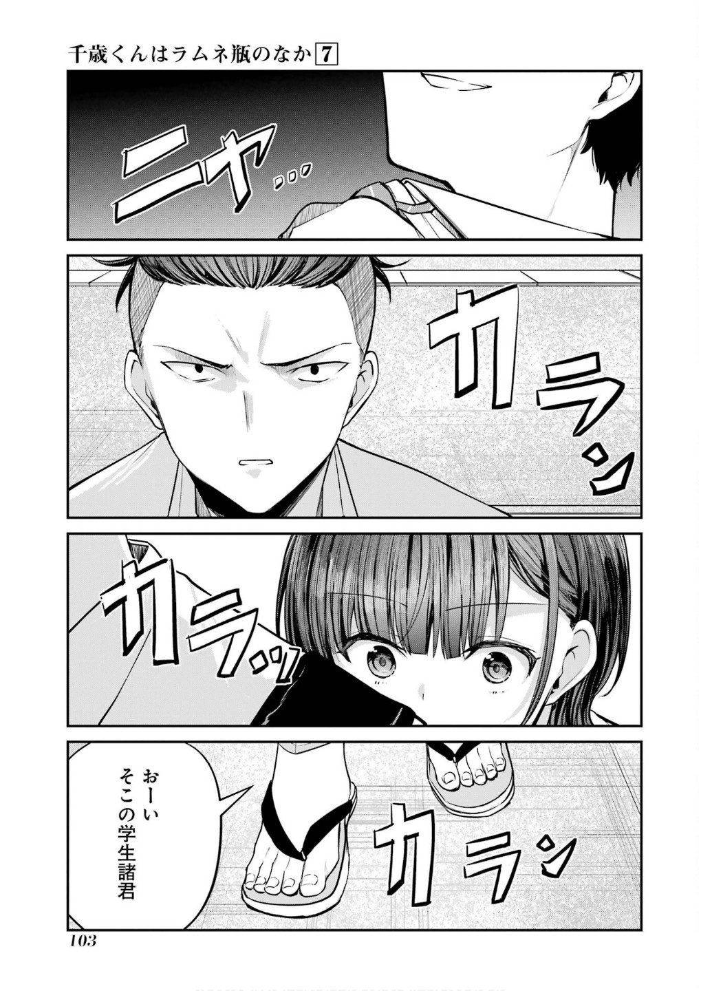 P41