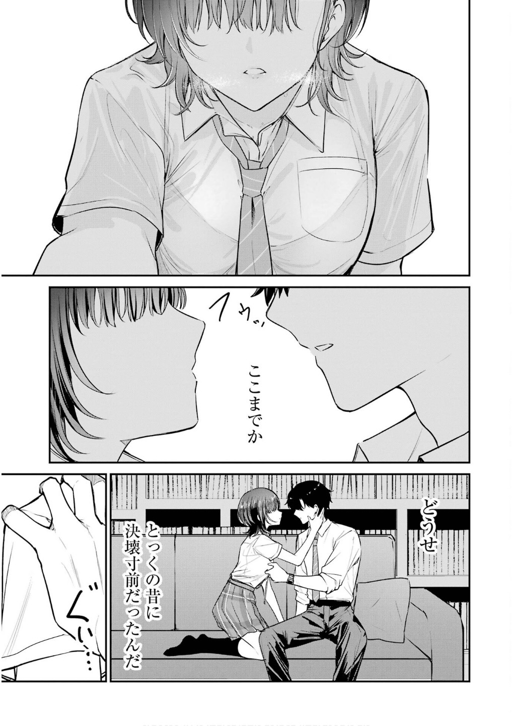 P63