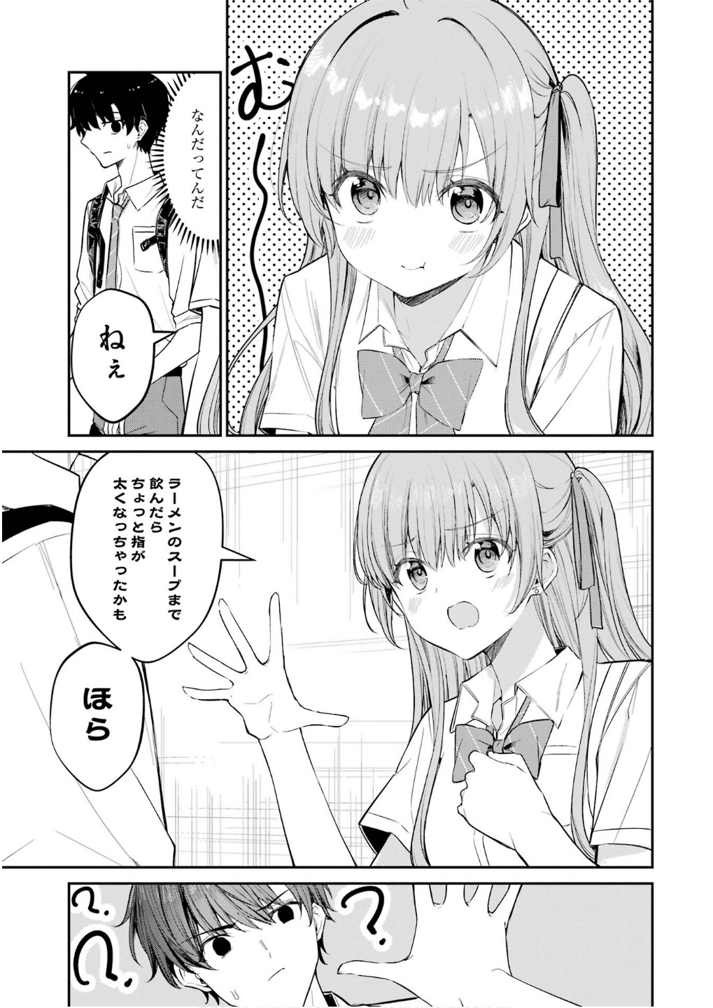 P39