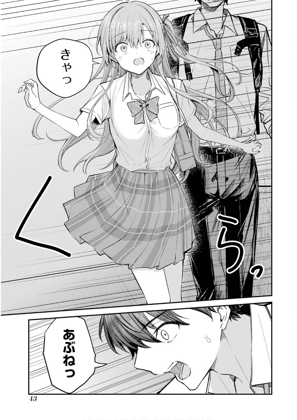 P41
