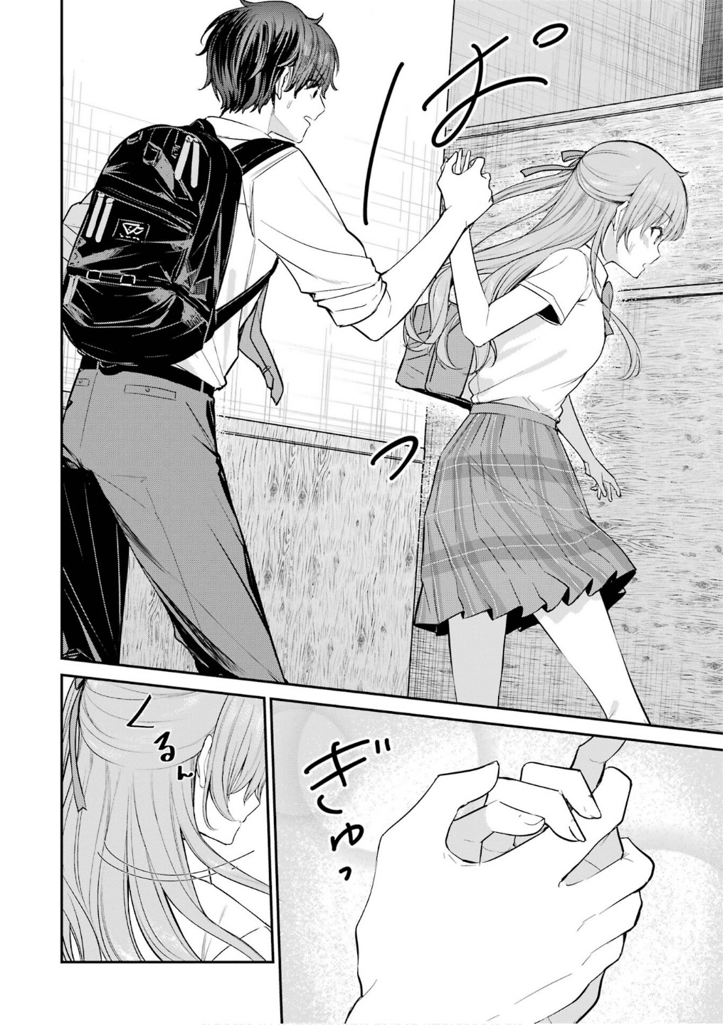 P42