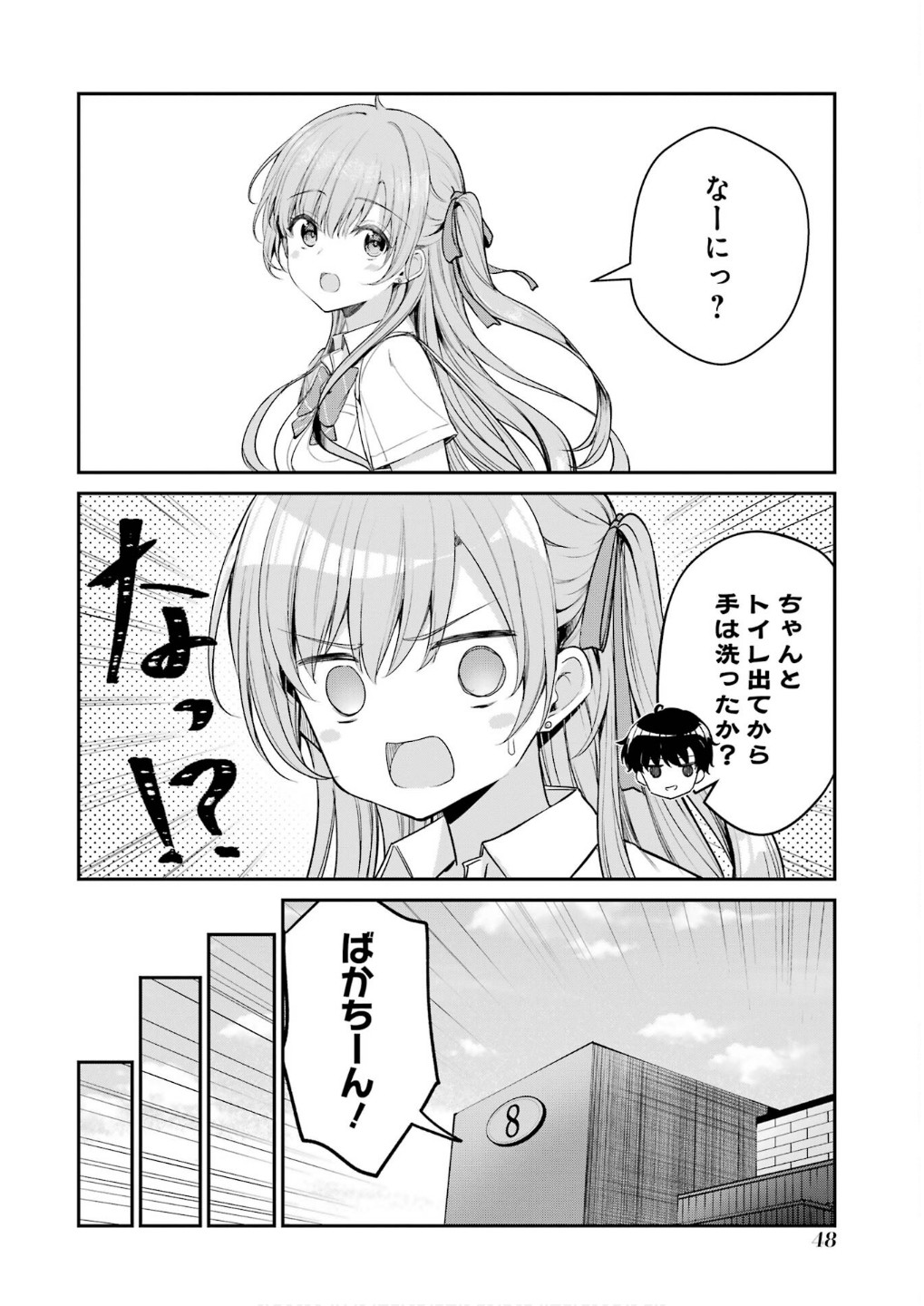 P46