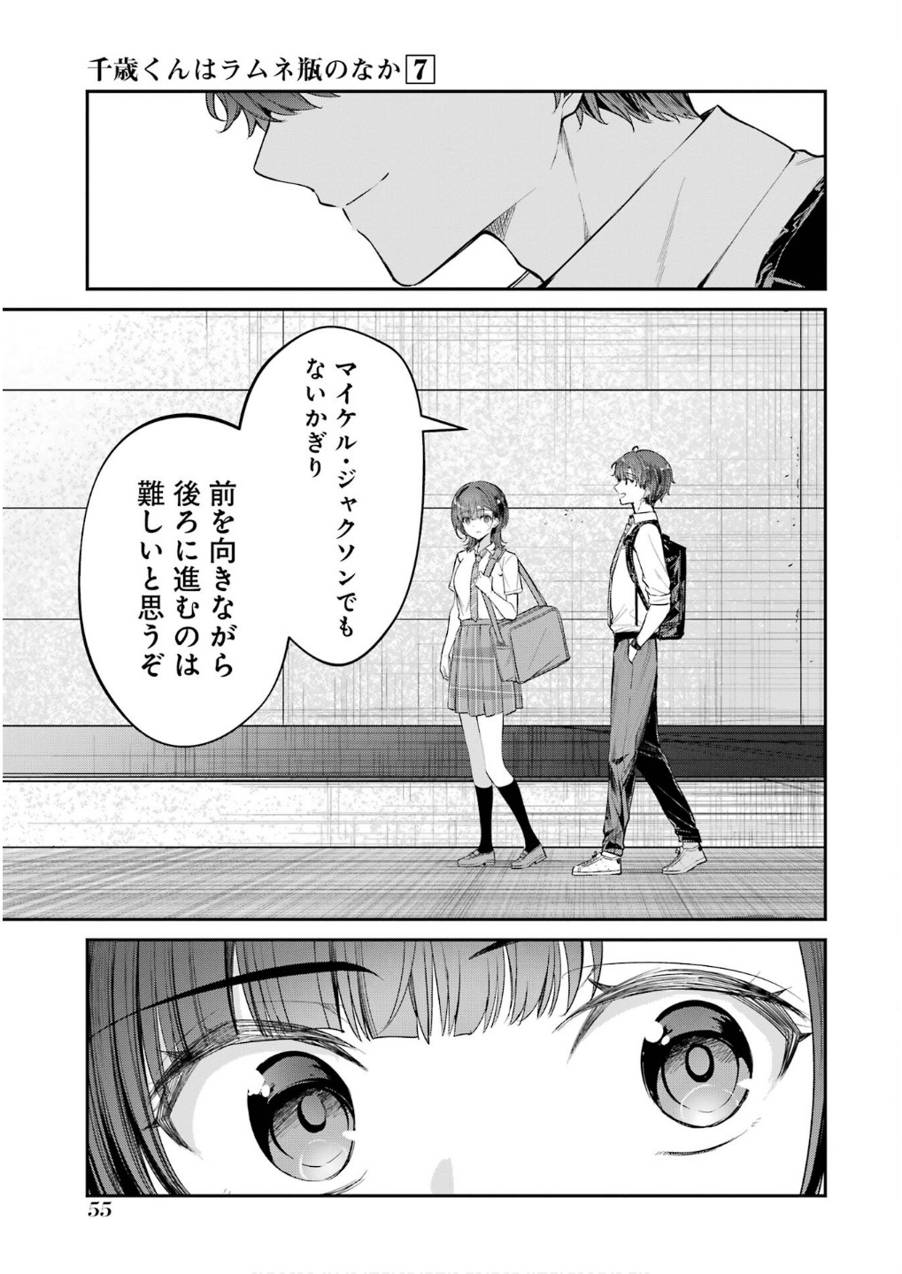 P53