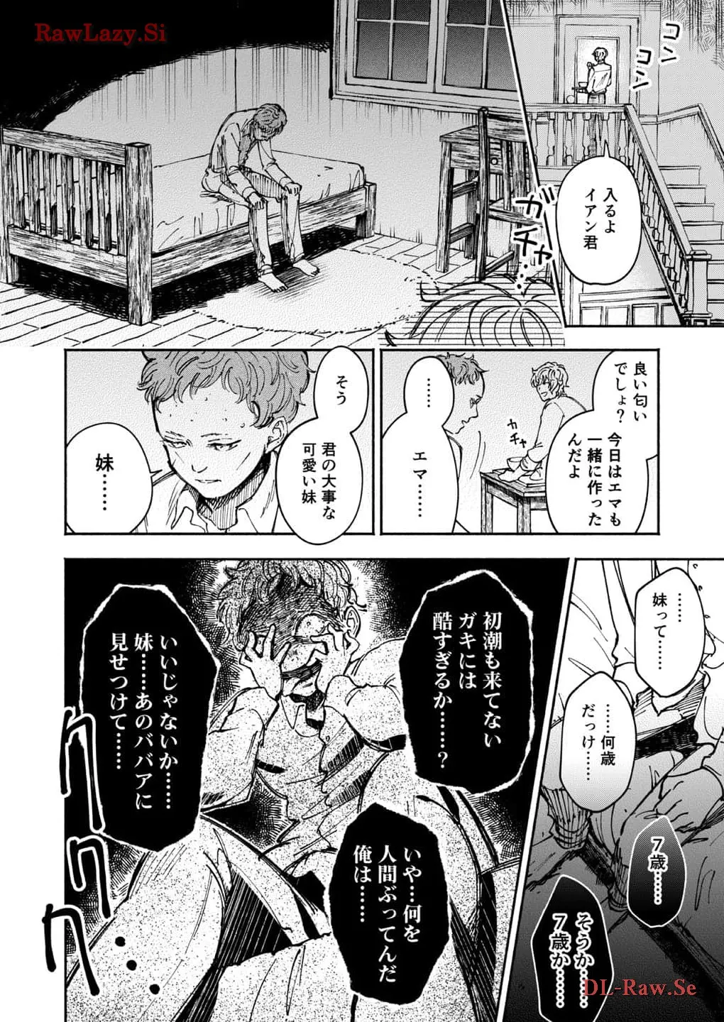 P27