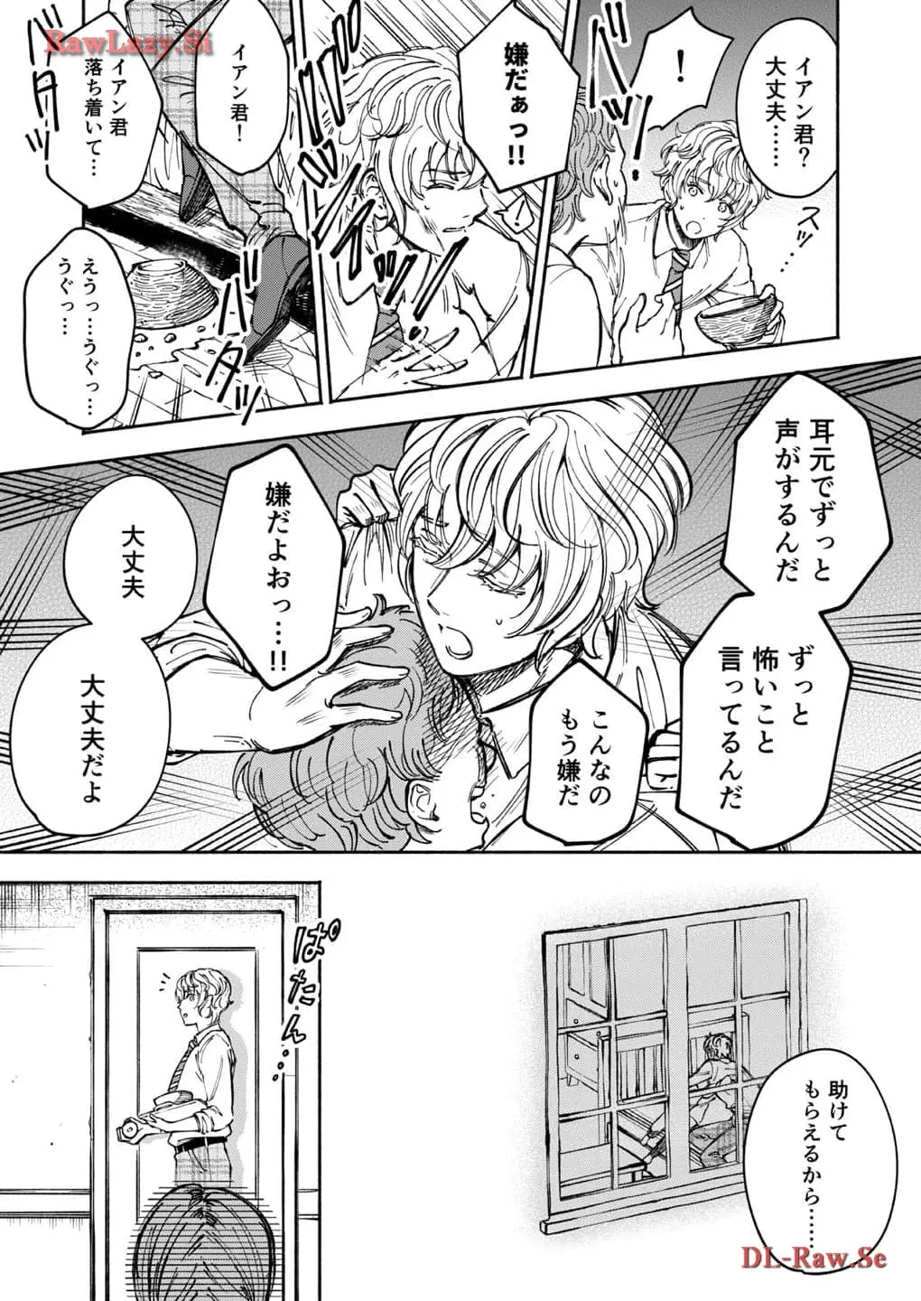 P28