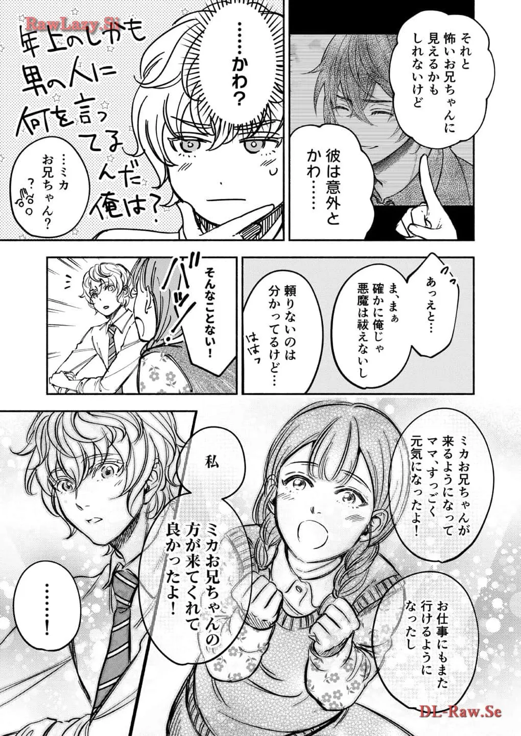 P30