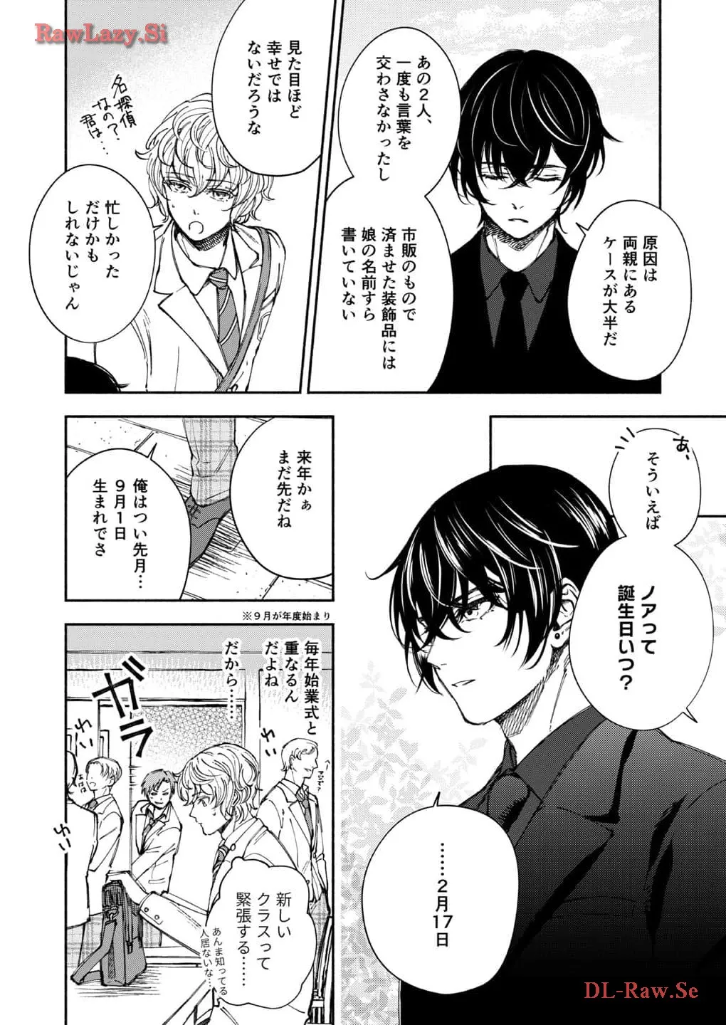 P36