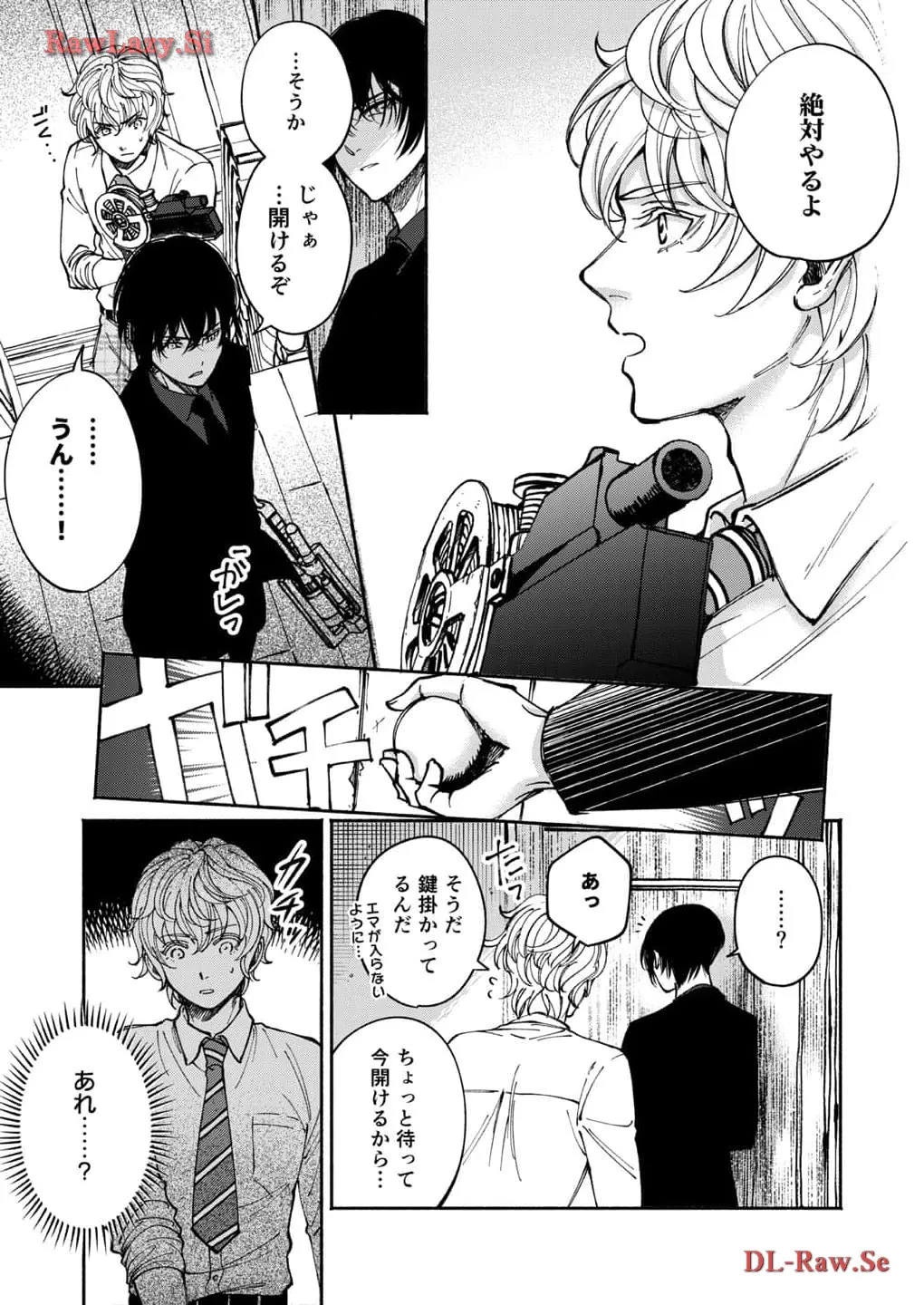 P26