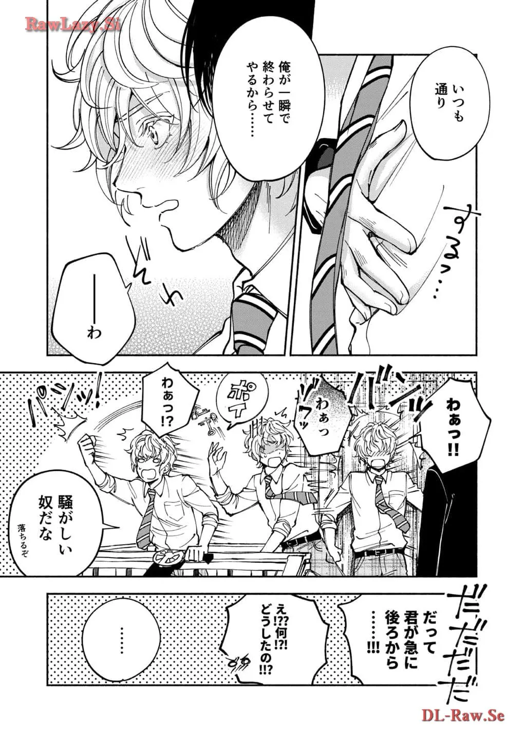 P28