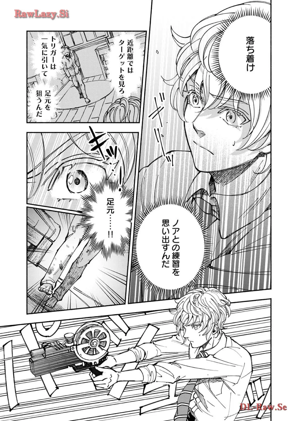 P32