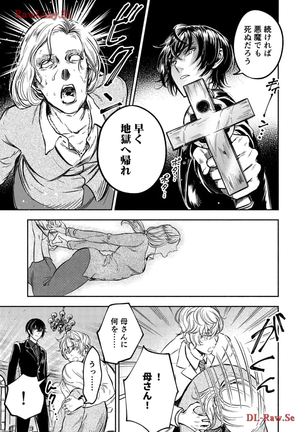 P28